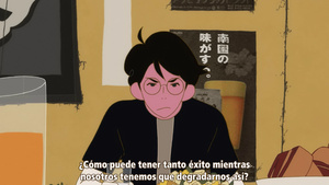 Yojouhan Shinwa Taikei