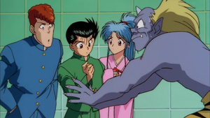 Yū Yū Hakusho OVA - El Sello Dorado
