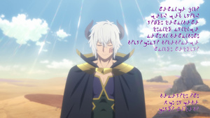 Isekai Maou to Shoukan Shoujo no Dorei Majutsu Ω