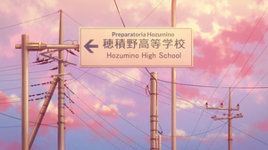 Osananajimi ga Zettai ni Makenai Love Comedy