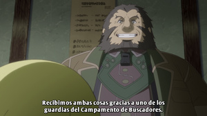 Made in Abyss Movie 1: Tabidachi no Yoake