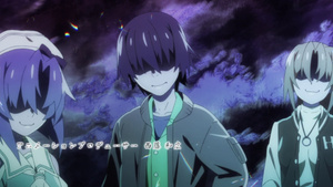 Higurashi no Naku Koro ni Sotsu