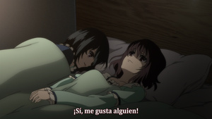 Another: The Other - Inga