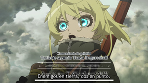 Youjo Senki - BD
