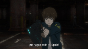 Psycho-Pass: La película