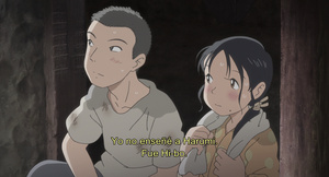 Kono Sekai no Katasumi ni