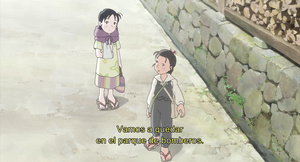 Kono Sekai no Katasumi ni