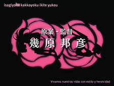 Shoujo Kakumei Utena