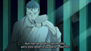 Onihei: Sono Otoko, Heizou Hasegawa