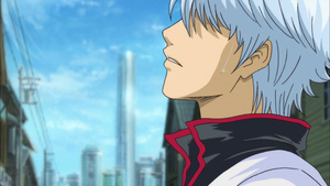Gintama' - Enchousen