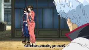 Gintama' - Enchousen
