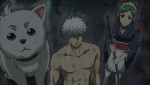 Gintama' - Enchousen