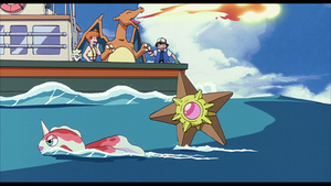 Pokemon 2000 El poder de uno