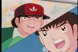 Shin Captain Tsubasa