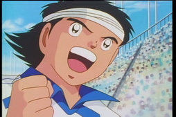Captain Tsubasa J