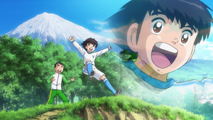 Captain Tsubasa (2018)
