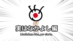 Medama Oyaji no April Fools'