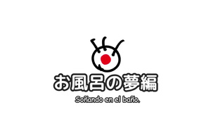 Medama Oyaji no April Fools'