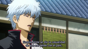 Gintama.