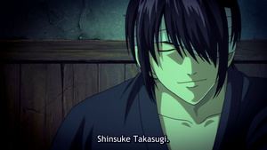 Gintama.: Shirogane no Tamashii-hen - Kouhan-sen