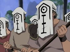 La Princesa Abandonada 