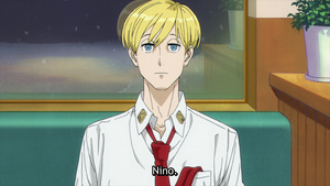 ACCA: 13-ku Kansatsu-ka - Regards