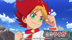 Tomica Kizuna Gattai Earth Granner