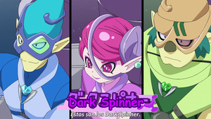 Tomica Kizuna Gattai Earth Granner