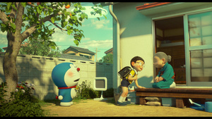 Stand By Me Doraemon 2