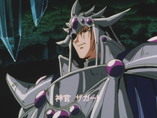 Las Guerreras Mágicas