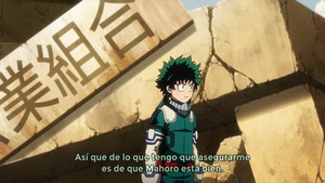 My Hero Academia: el despertar de los héroes