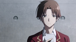 Classroom of the Elite