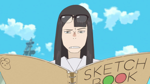 Eizouken ni wa Te o Dasuna!