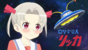 4-nin wa Sorezore Uso wo Tsuku