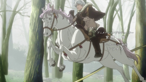 Fumetsu no Anata e 2nd Season