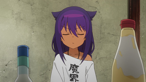 Jahy-sama wa Kujikenai!