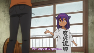 Jahy-sama wa Kujikenai!