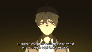 Xian Wang de Richang Shenghuo