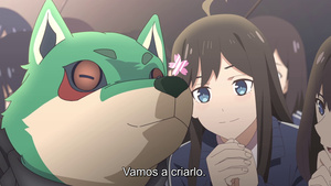 Xian Wang de Richang Shenghuo