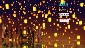 Xian Wang de Richang Shenghuo 3