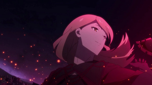 Xian Wang de Richang Shenghuo