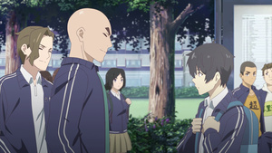 Xian Wang de Richang Shenghuo