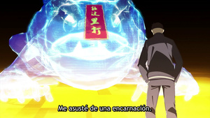 Xian Wang de Richang Shenghuo