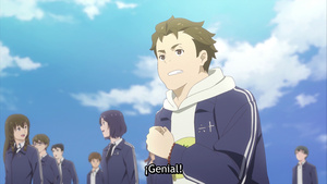 Xian Wang de Richang Shenghuo