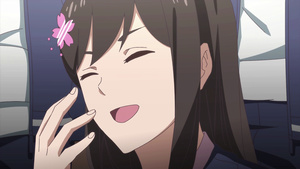 Xian Wang de Richang Shenghuo