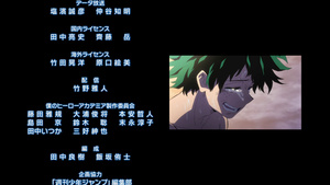 Boku no Hero Academia