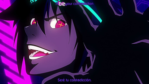 The God of High School