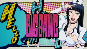 The God of High School