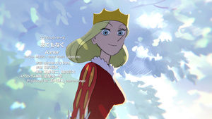 Ousama Ranking: Yuuki no Takarabako