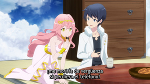 In Another World With My Smartphone 2